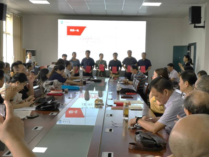 說明: E:\熊晶工作2020年\21黨建工作\2021年政治學(xué)習(xí)\QQ圖片20210714091716.jpg