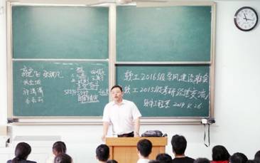 微信圖片_20190428213725