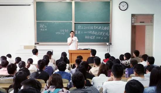 微信圖片_20190428213809