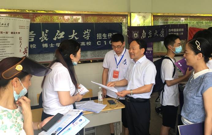 說(shuō)明: C:\Users\ADMINI~1\AppData\Local\Temp\WeChat Files\45d81c780e78d7342eeb9b3dbd2a95e.jpg