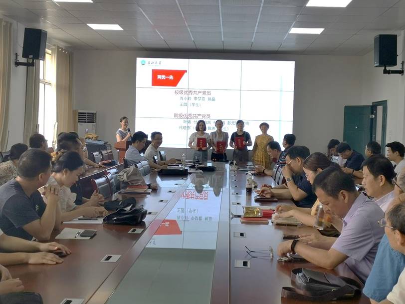 說明: E:\熊晶工作2020年\21黨建工作\2021年政治學(xué)習(xí)\QQ圖片20210714091725.jpg